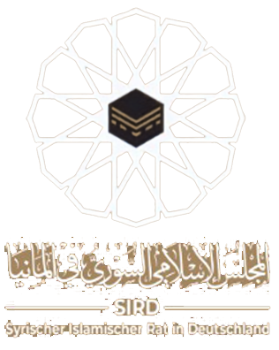SYIRD Logo